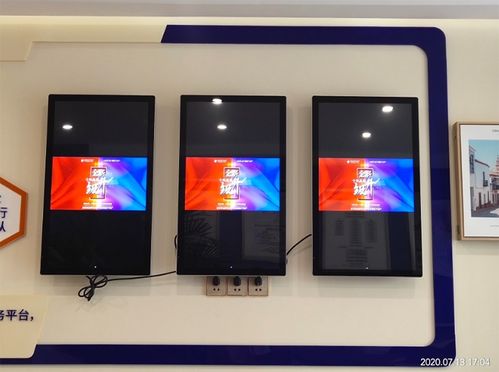 數(shù)字展廳展館智能化展示利器 商業(yè)液晶屏、觸控一體機與拼接屏技術(shù)應(yīng)用解析